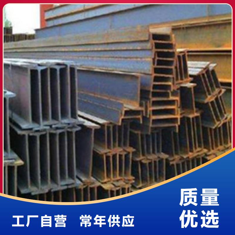 Q235B工字钢14#工字钢价格实时报价