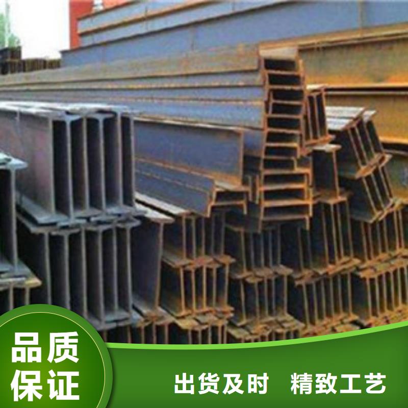 Q235B热轧工字钢12#工字钢生产加工厂