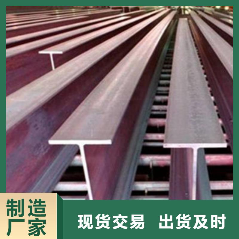 工字钢钢板厂家懂您所需