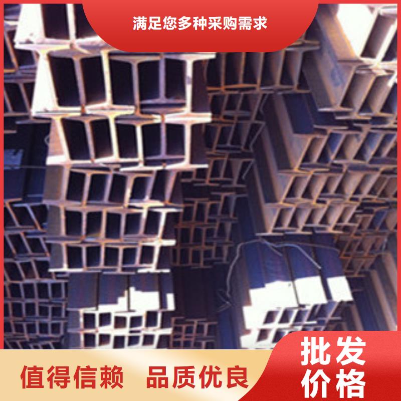 Q235B工字钢现货批发规格全