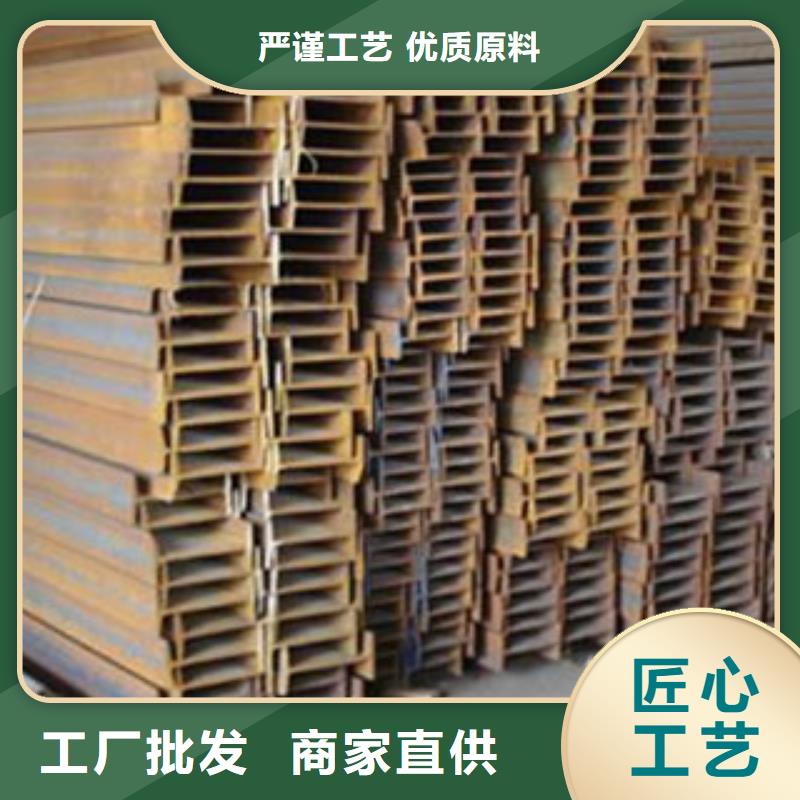 Q235B工字钢现货批发规格全