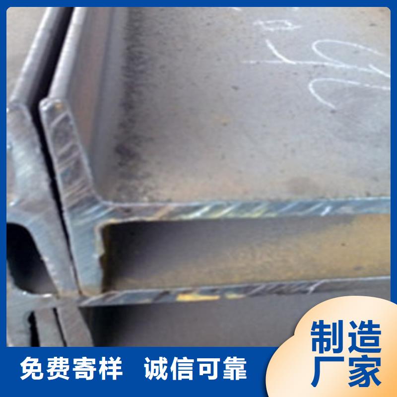 Q235B工字钢40#工字钢哪家实力强