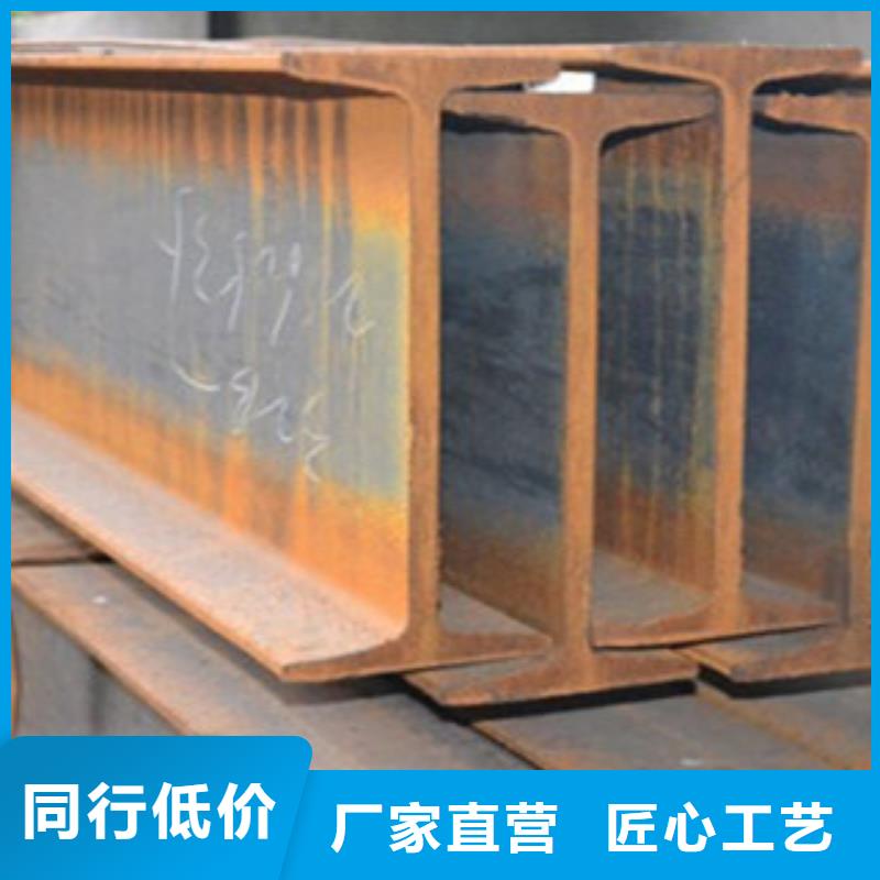 Q235B工字钢20#工字钢库存现货充足