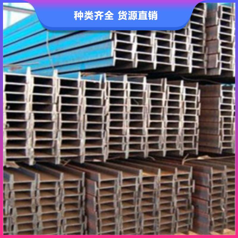 工字钢钢板厂家懂您所需