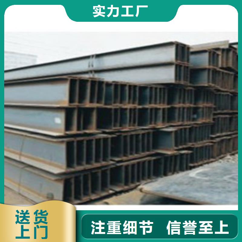 Q355B工字钢国标现货即发