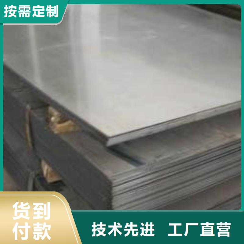 Q355B镀锌钢板厂家现货发送