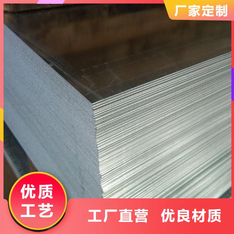 Q355B钢板现货保质保量