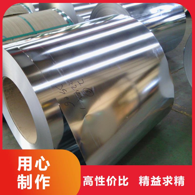 Q355B开平板5.5*1500mm低价欢迎订购