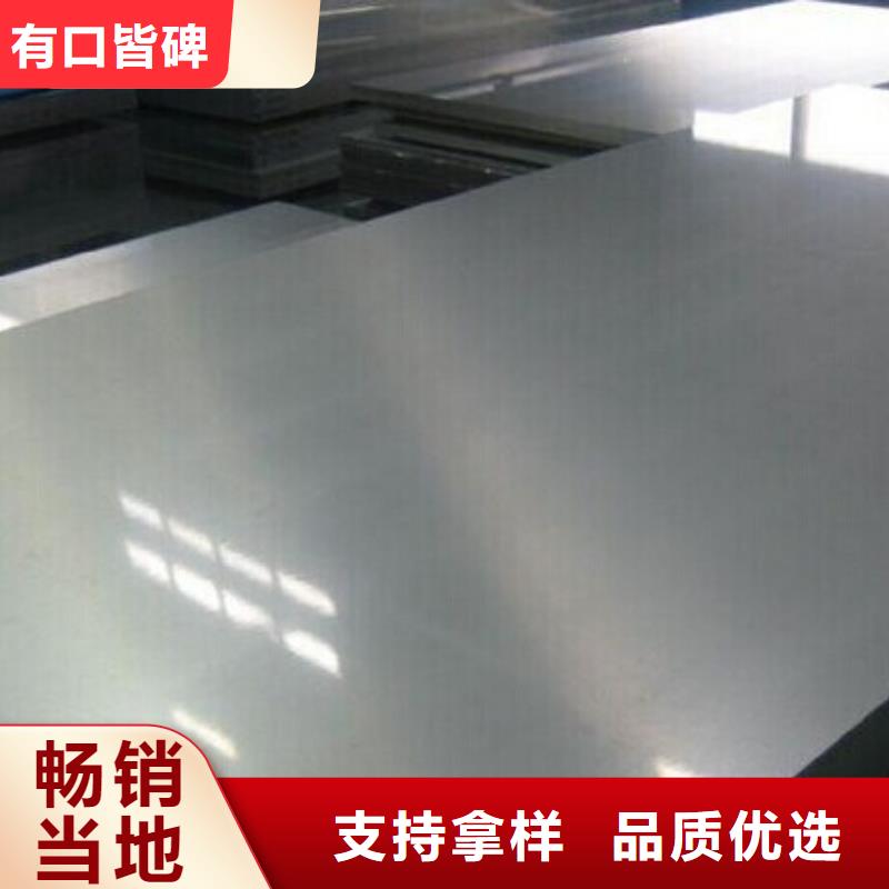 30mm厚中厚板Q235B材质批发零售新闻咨询