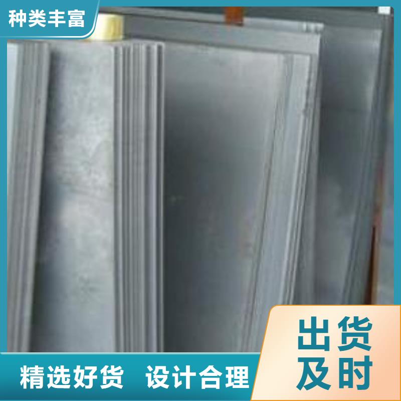 Q355B钢板规格型号全