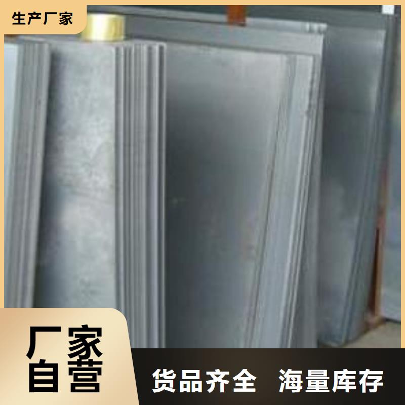 Q355C钢板14mm厚钢板制造商