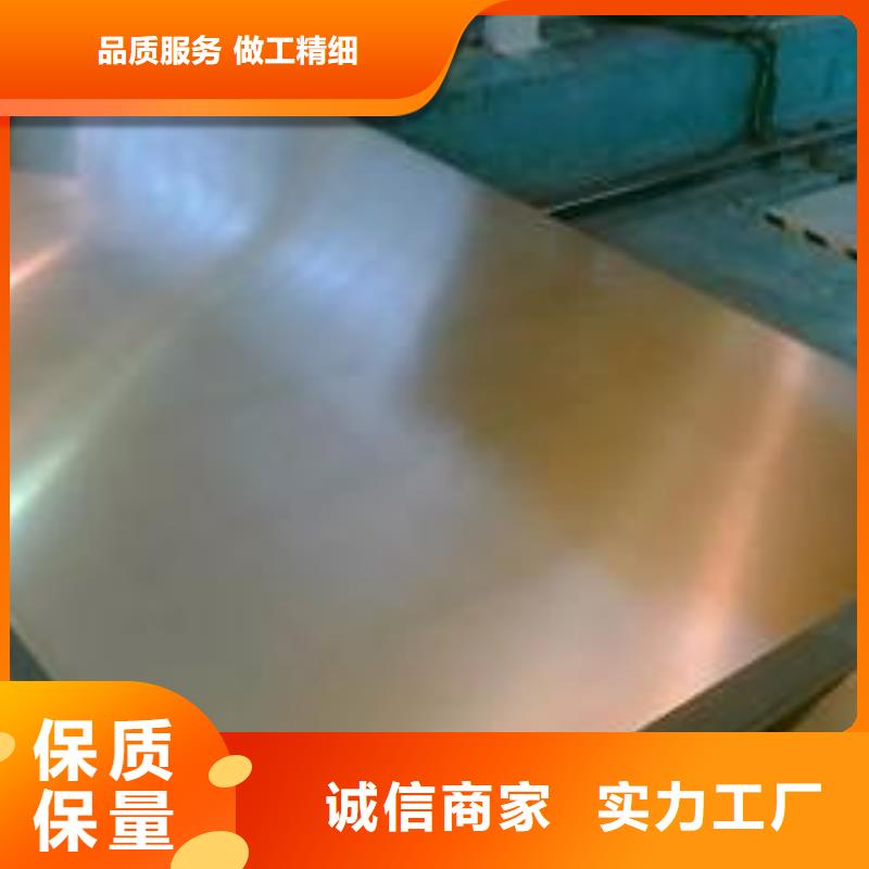 Q355C钢板20mm厚钢板厂家规格全