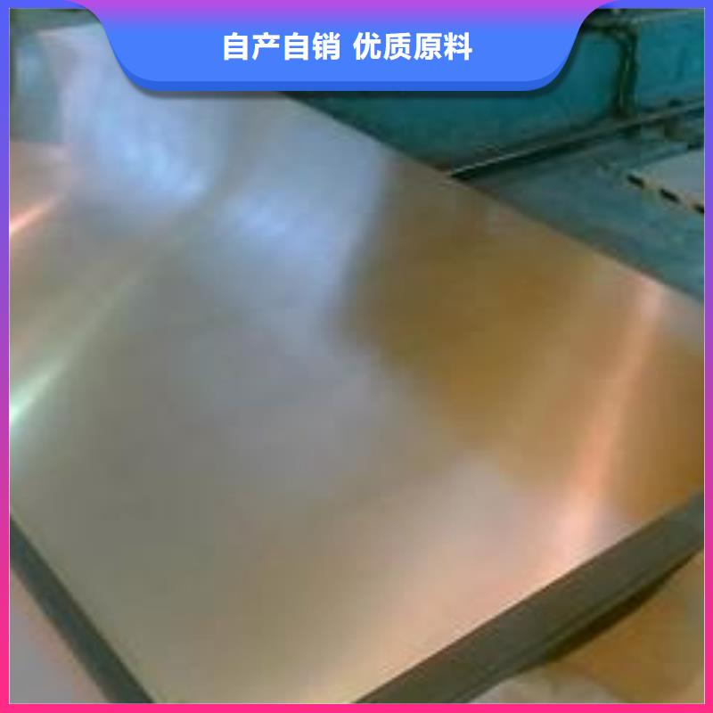 25mm厚中厚板Q235B材质##制造有限公司