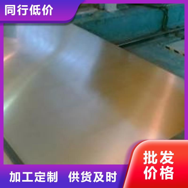 Q355B钢板现货保质保量