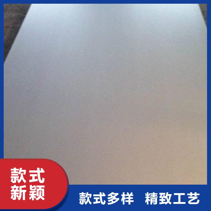 2.0mm厚钢板Q235B材质生产厂家欢迎您