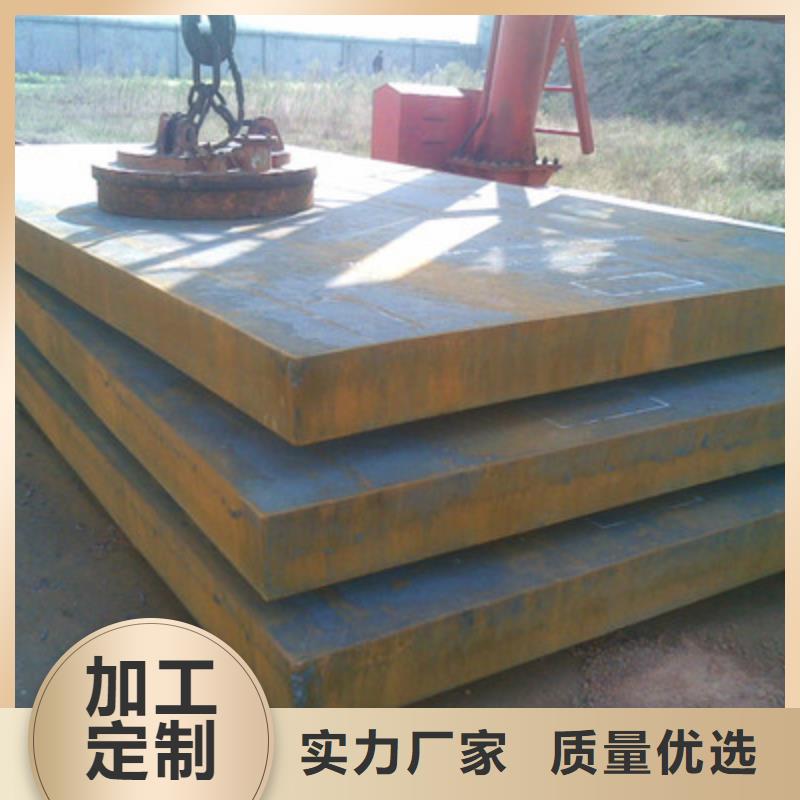 钢板H型钢现货供应