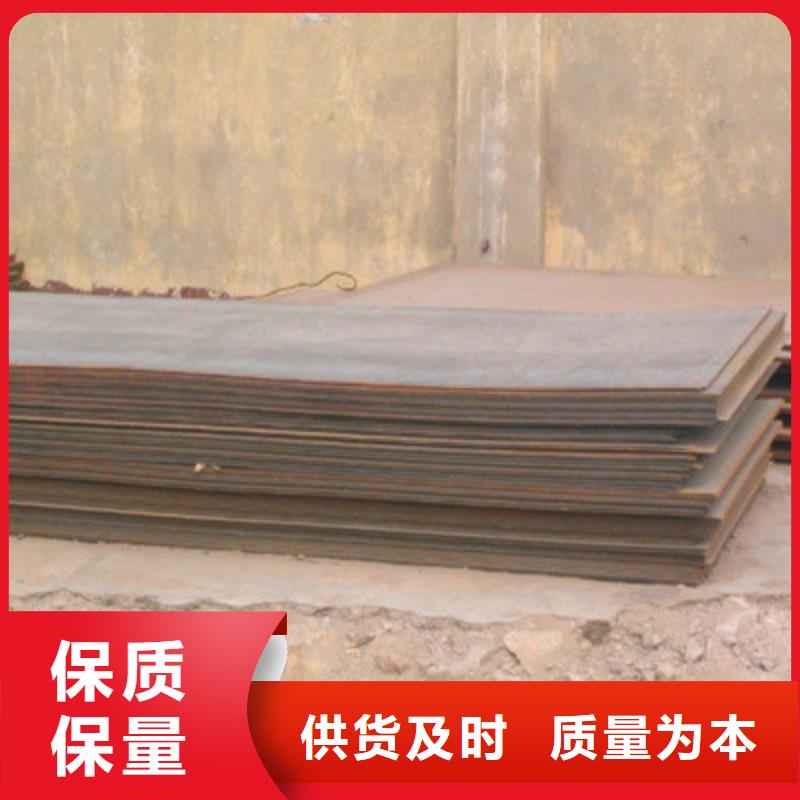 Q355D钢板含税含运费多少钱