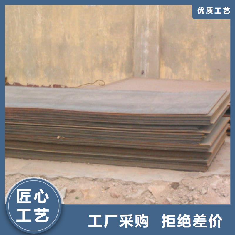 钢板_工字钢厂家精致工艺