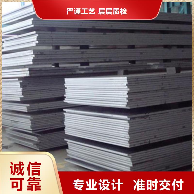 22mm厚中厚板Q235B材质制造商质优价廉