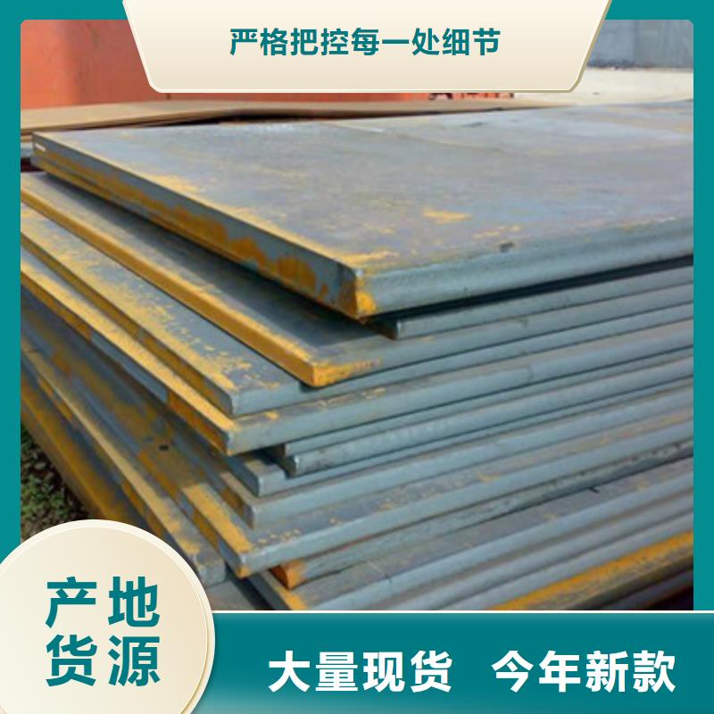 22mm厚中厚板Q235B材质制造商质优价廉