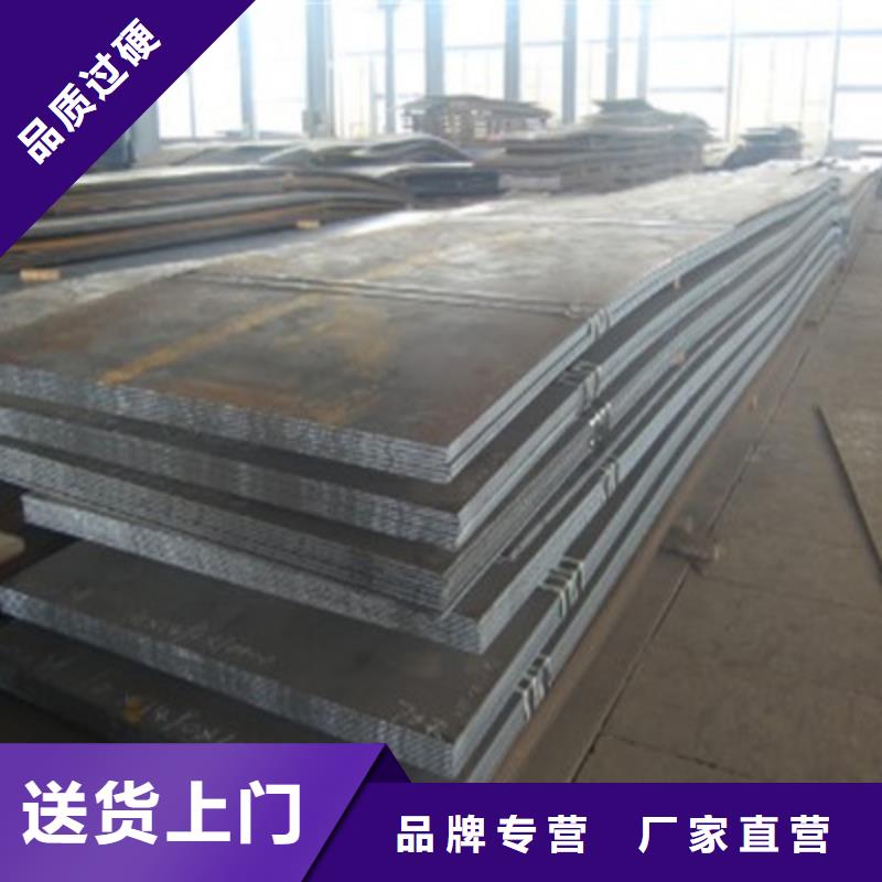 22mm厚中厚板Q235B材质制造商质优价廉
