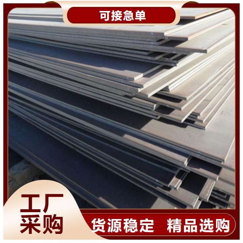22mm厚中厚板Q235B材质制造商质优价廉