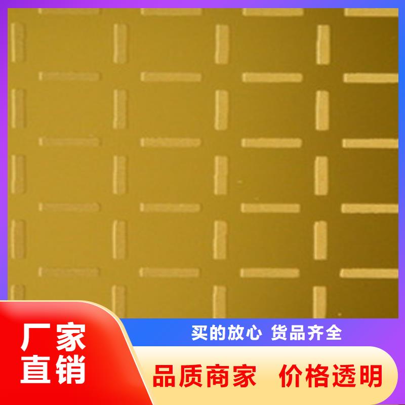 1.8*1500mm花纹板生产厂家欢迎您