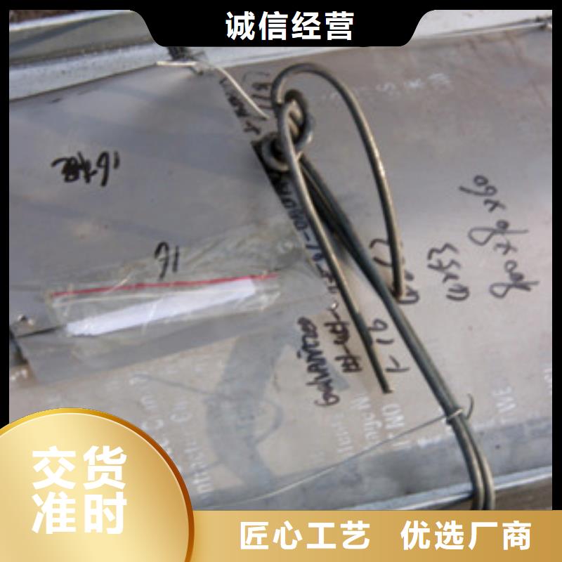 销售Q235B镀锌管品质保障