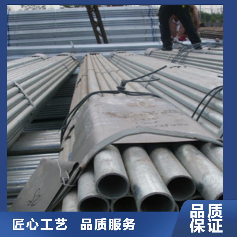 Q235B镀锌管1寸25镀锌管现货配送到厂