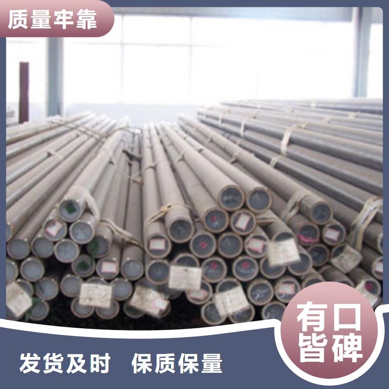 无缝管槽钢厂诚信经营