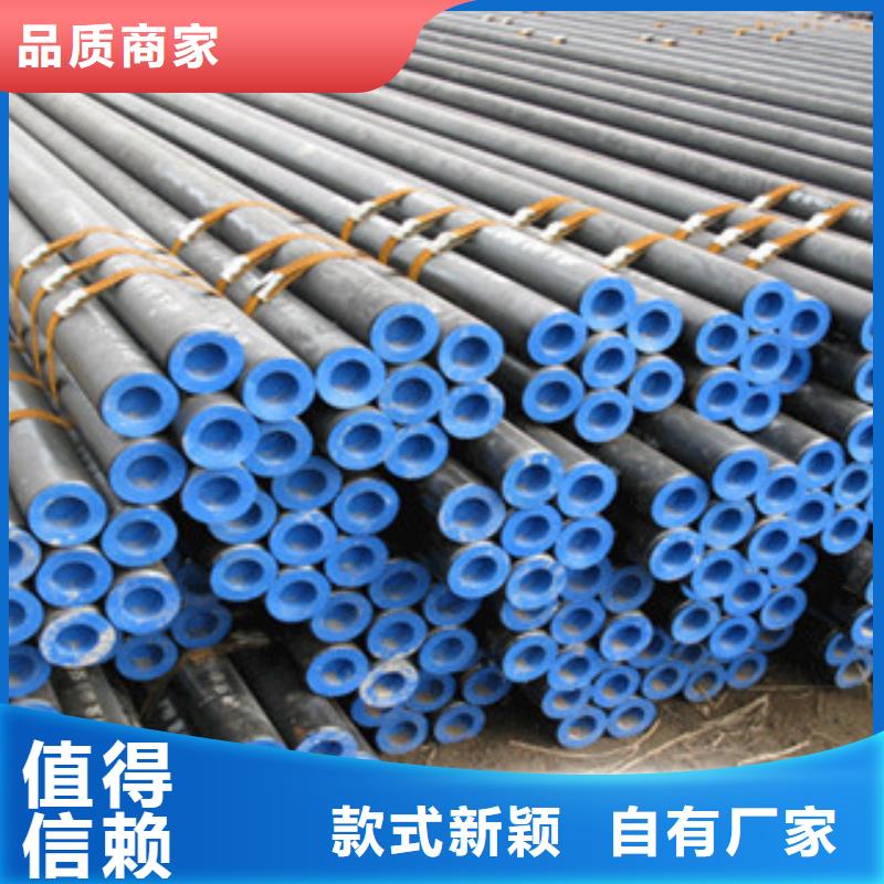 16Mn无缝钢管现货商