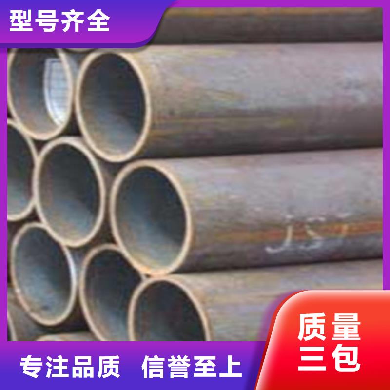 16Mn无缝钢管保质量规格全