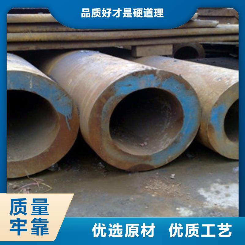 16Mn无缝钢管保质量规格全