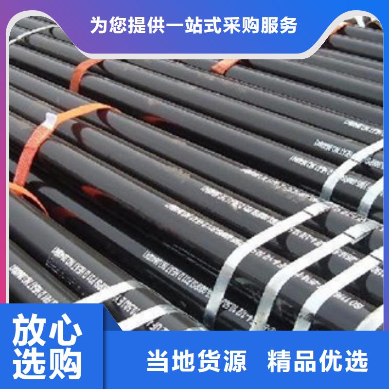 45#无缝钢管60*4市场价格行情