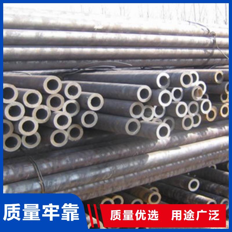 16Mn无缝钢管保质量规格全