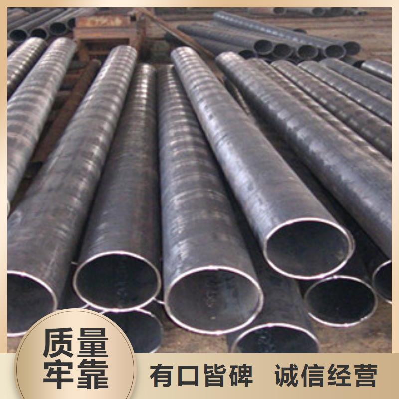 16Mn无缝钢管现货商