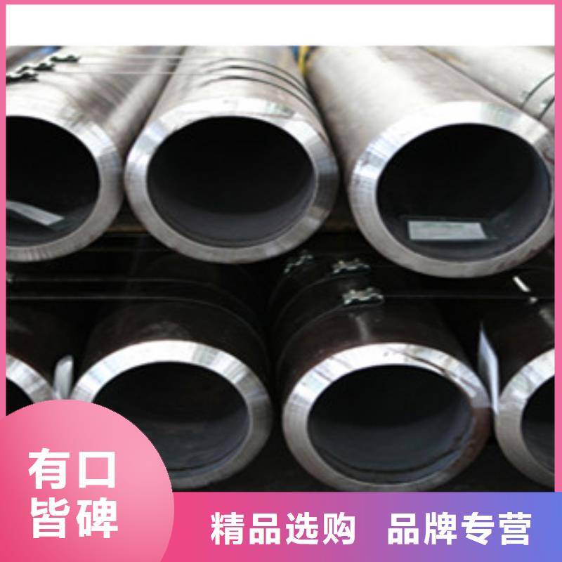 16Mn无缝钢管168*8销售加工定做