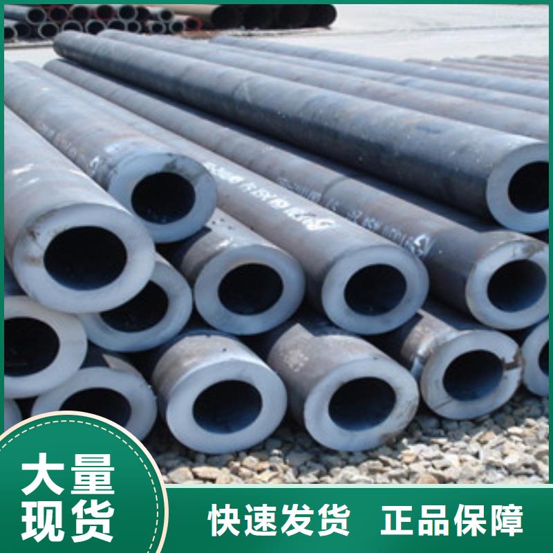 16Mn无缝钢管现货销售全国发货
