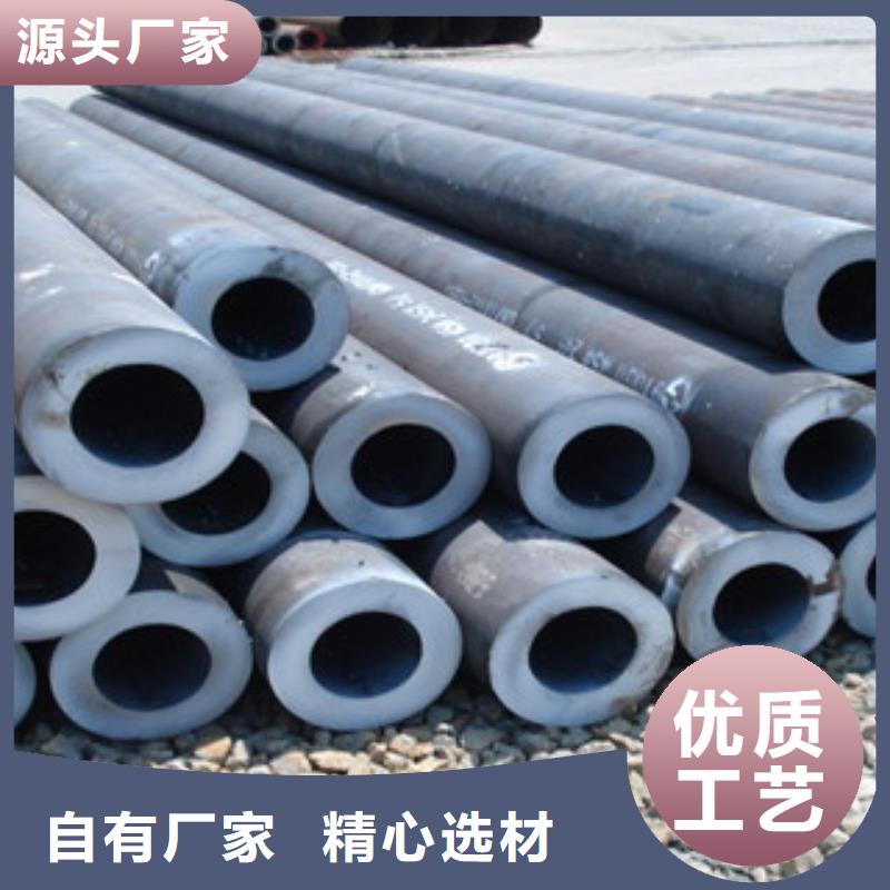 15Crmo无缝钢管价格批发零售切割