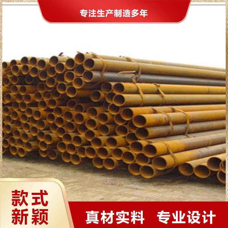 16Mn无缝钢管保质量规格全