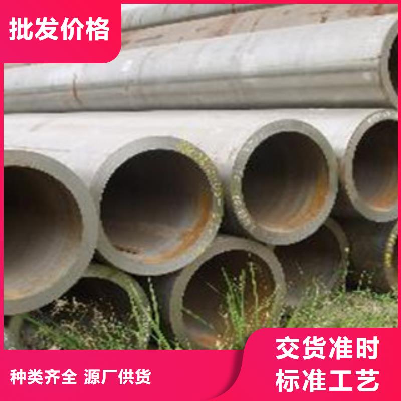 16Mn无缝钢管国标非标均有售