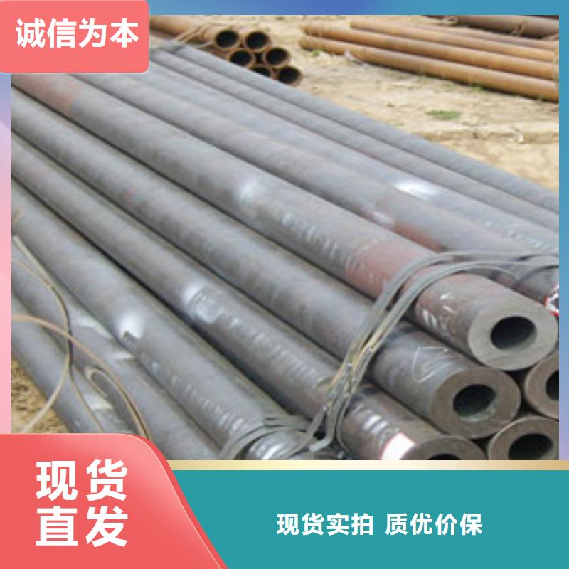 16Mn无缝钢管保质量规格全