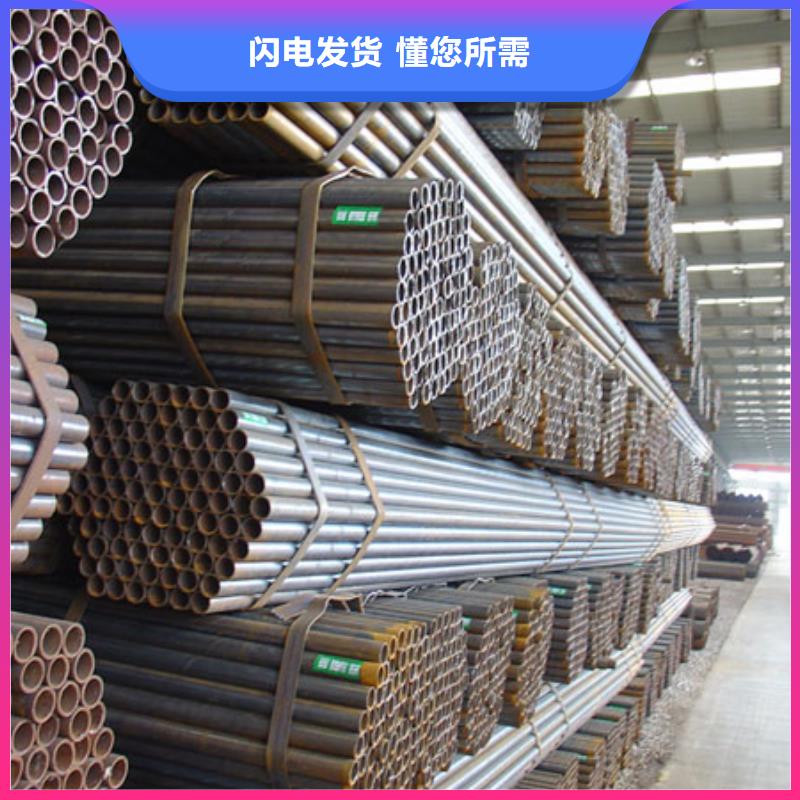 焊管工字钢厂家价格实在