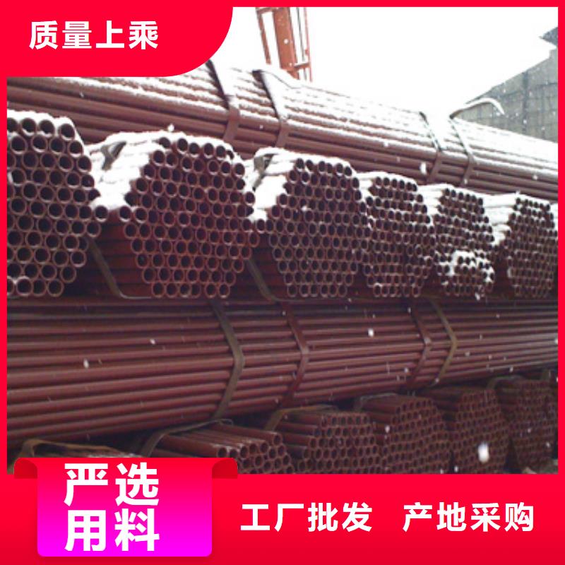 焊管工字钢厂家价格实在