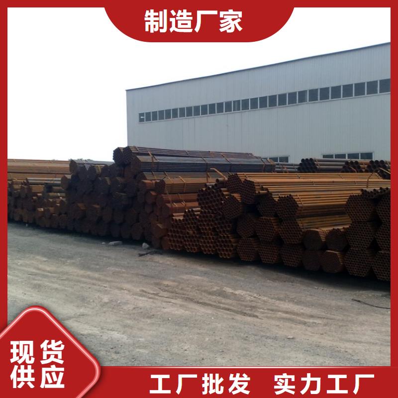 焊管工字钢厂家价格实在