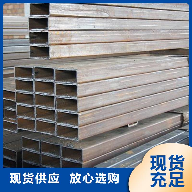 Q355B方矩管450*200*12现货全国发货
