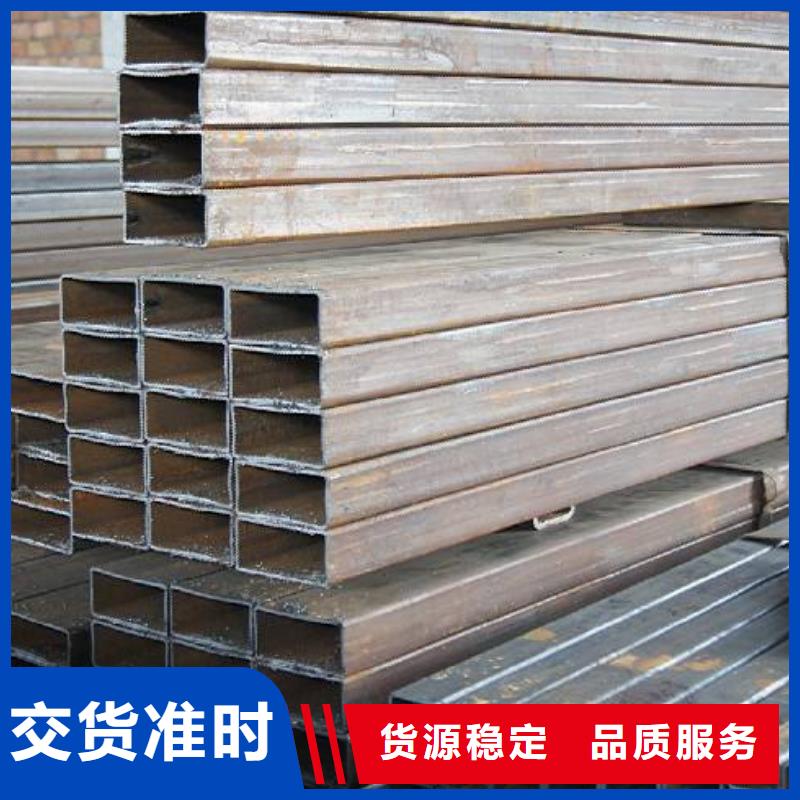 Q355D方矩管250*100*6生产厂信誉保证