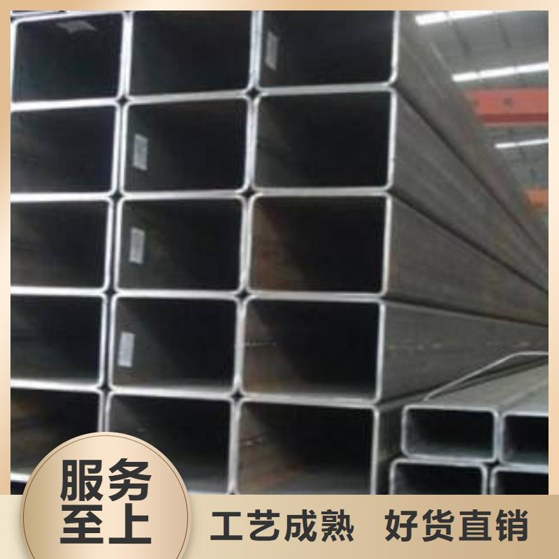 Q235B方矩管哪里有卖的