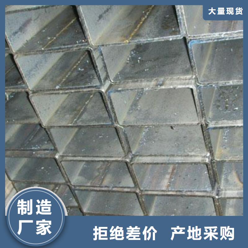 450*200*8镀锌方矩管厂家现货供应