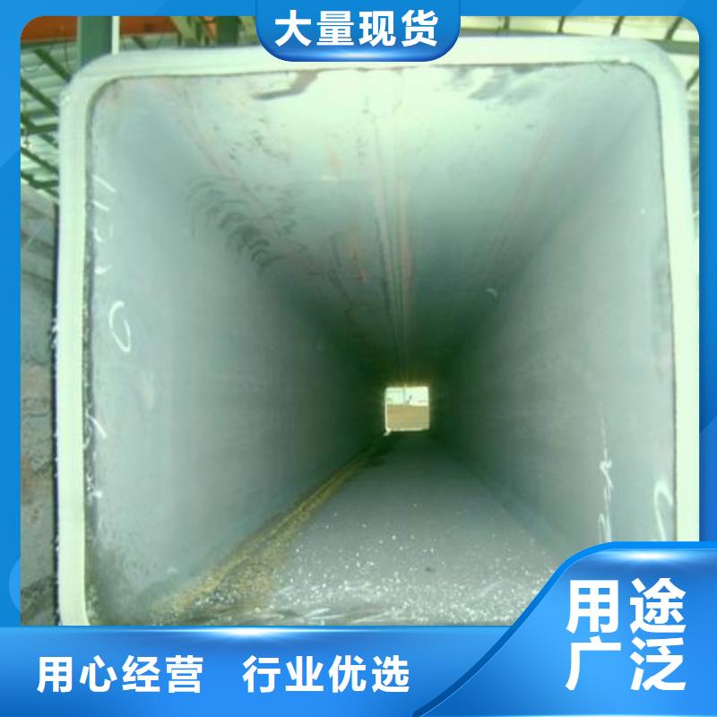 Q355D方矩管250*100*6生产厂信誉保证